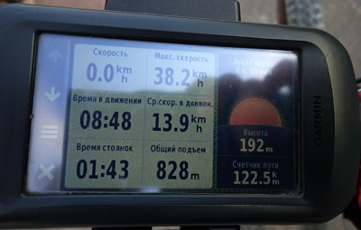 P9100444.JPG