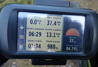 P8150374.JPG