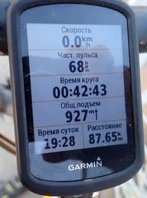P9090243.JPG