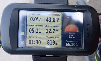 P9260333.JPG