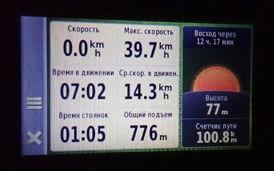 PA0907870.jpg