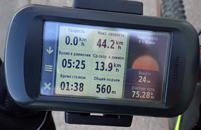 PA240363.JPG