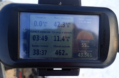 P2210151.JPG