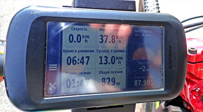 P7100327.JPG