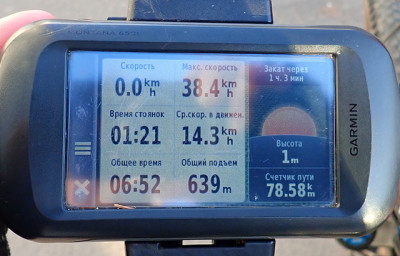 P92804220.jpg